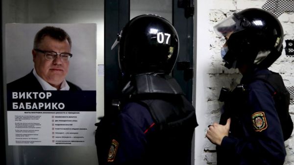 Дайджест: ЕС грозит запретить экспорт вакцин в Британию, Трамп хочет запустить свою соцсеть