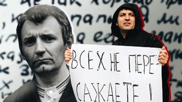 Дайджест: Путин и Байден упражняются в красноречии, Госдеп меняет "Северный поток-2" на главу ЦРУ