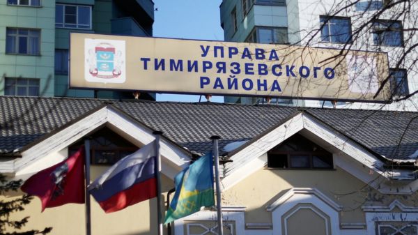 Осужденную по "дадинской статье" Юлию Галямину лишили статуса депутата