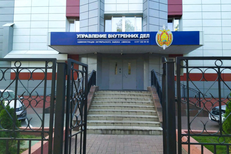 В Минске задержали журналистов «Коммерсанта» и «Известий»