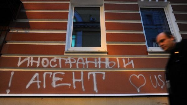 Суд отказался исключить журналиста Маркелова из списка "иностранных агентов"