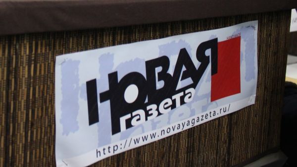 "Новая газета" заявила об угрозах после статей о геях в Чечне