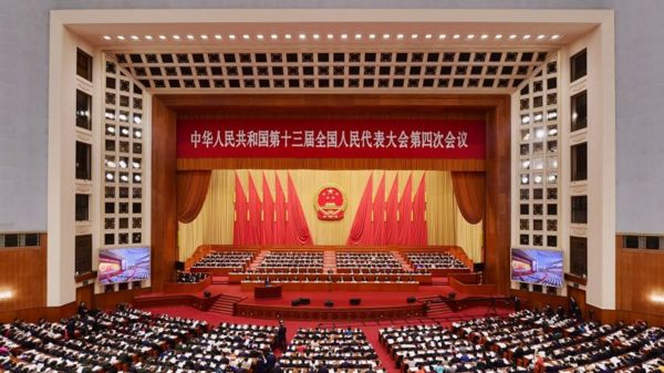 Дайджест: Всекитайское собрание обсуждает Гонконг, YouTube может разблокировать Трампа