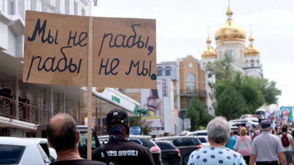 Арестованного в Хабаровске священника Андрея Винарского отстранили от должности настоятеля