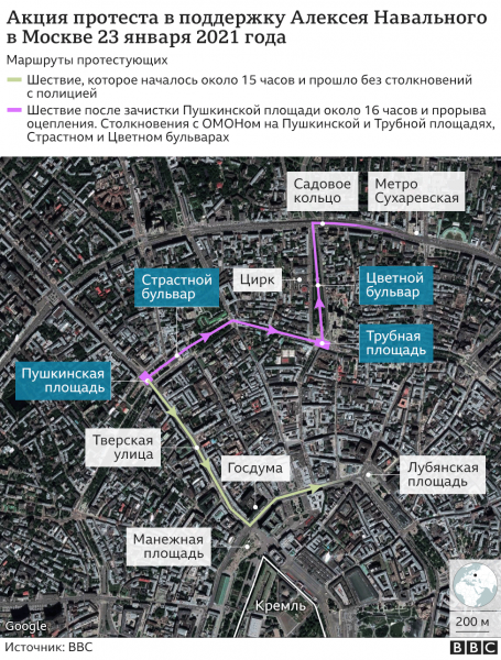 "Видел, кто кинул? Запомни эту мразь": как ОМОН разгонял акцию в поддержку Навального под градом снежков