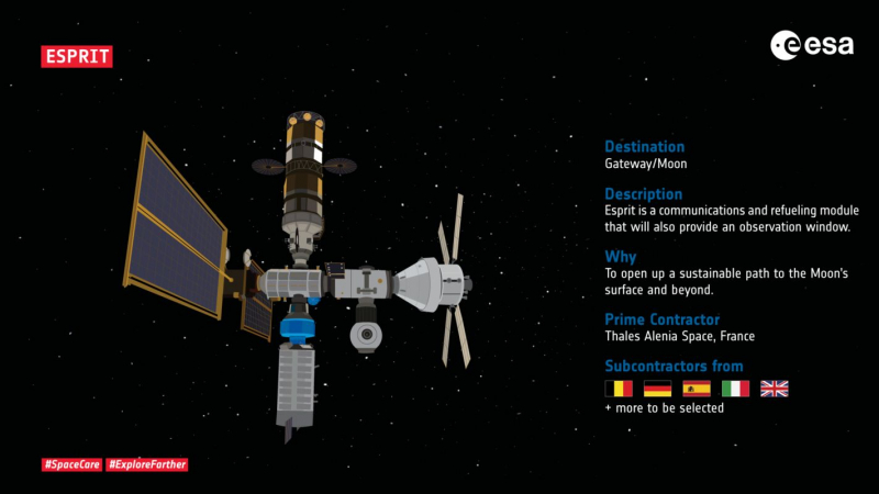 Модуль ESPRIT построит компания ﻿Thales Alenia Space