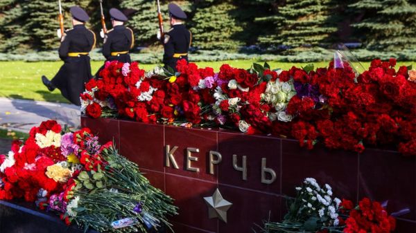 Стрельба в Керчи: как Росляков получил оружие и где взял деньги?