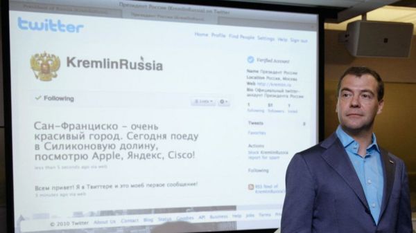 Битва за рунет. Главные вопросы о борьбе России с западными соцсетями