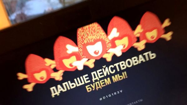 "Отключить интернет в небольшой стране". Хакеры рассказали о новом кибероружии, заказанном ФСБ