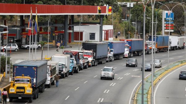 Венесуэла выпустила банкноту в миллион боливаров. Но она стоит всего полдоллара