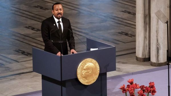 В Эфиопии задержана группа репортеров, в том числе сотрудник Би-би-си