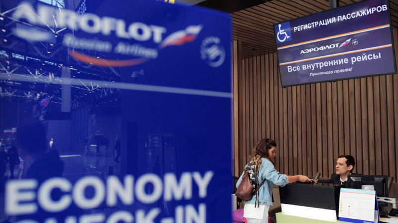 «Аэрофлот» предложил сделать регистрацию пассажиров в аэропортах платной