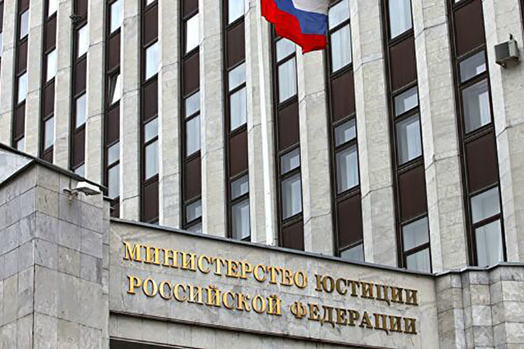 Аккредитованных в России иностранных журналистов будут включать в реестр физлиц-иноагентов