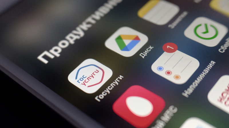 Apple согласилась устанавливать на все новые iPhone российские приложения по требованию властей