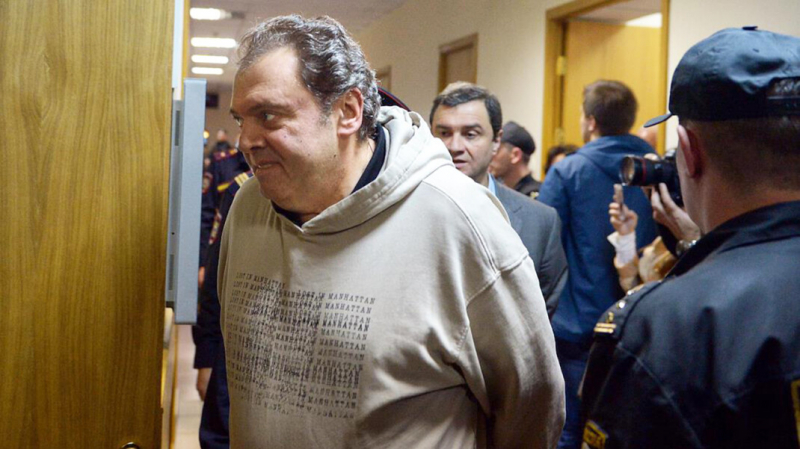 Австрия выдала России обвиняемого в миллионных хищениях экс-чиновника Минкультуры