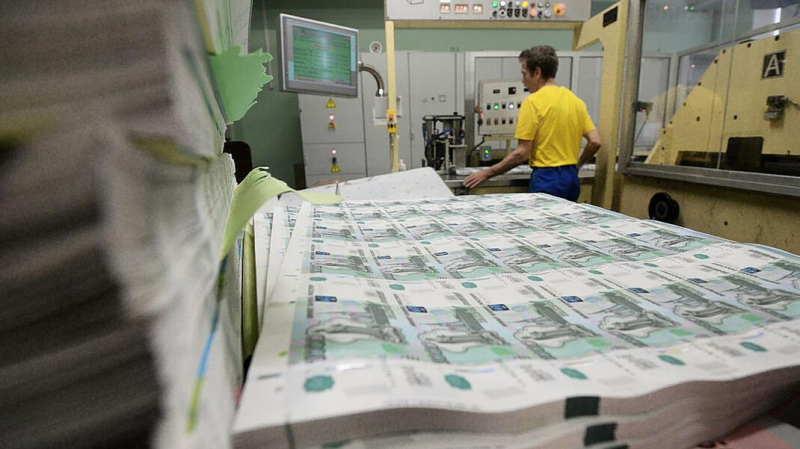 «Биться будем до конца». Ярославские и хабаровские власти раскритиковали идею ЦБ убрать их города с купюр