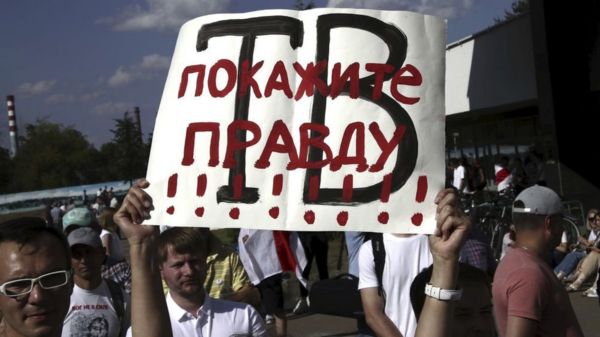 “Лучше бы расстреляли сразу”. Два арестованных белорусских блогера порезали себе руки