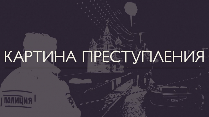 Шестая годовщина убийства Немцова. В России и по всему миру прошли акции в его память