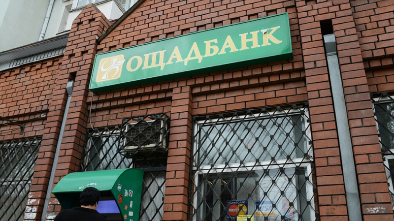 Европейский суд впервые встал на сторону России в деле об активах в Крыму