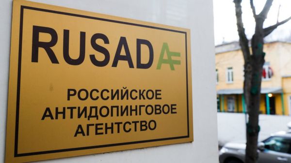 Без "Катюши" на Олимпиаде. России запретили исполнять популярную песню вместо гимна