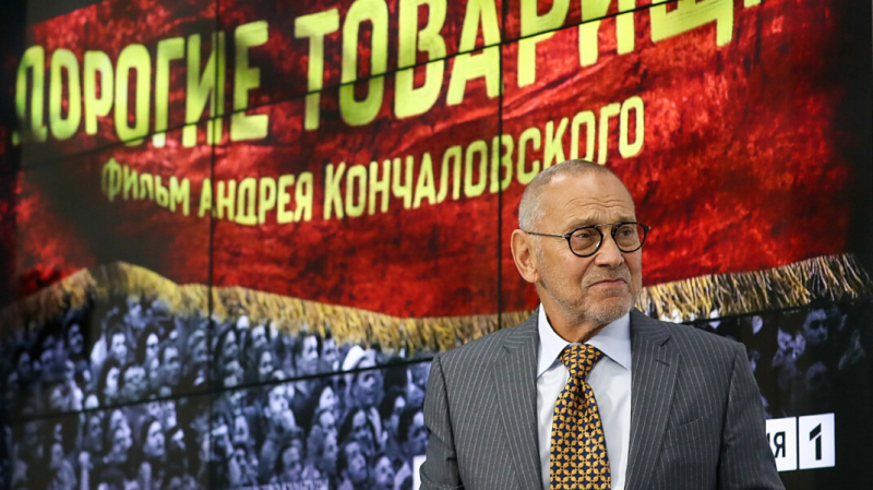 Фильм Кончаловского «Дорогие товарищи!» не получил номинацию на «Оскар»