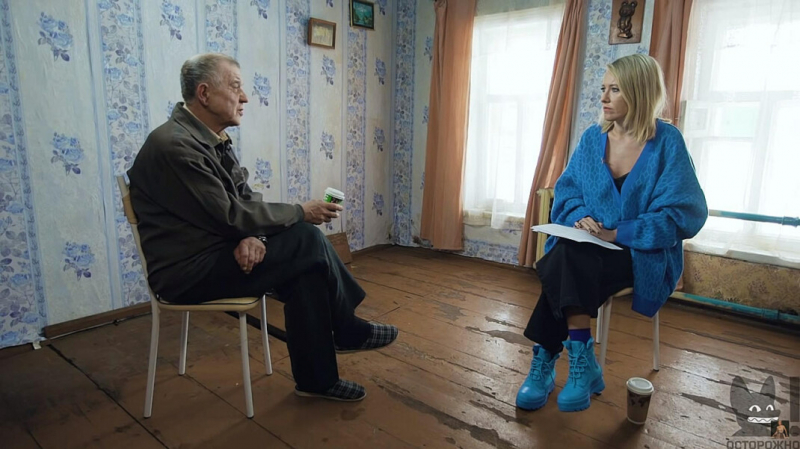 Глава СК попросил проверить заявления «сколпинского маньяка» в интервью Собчак