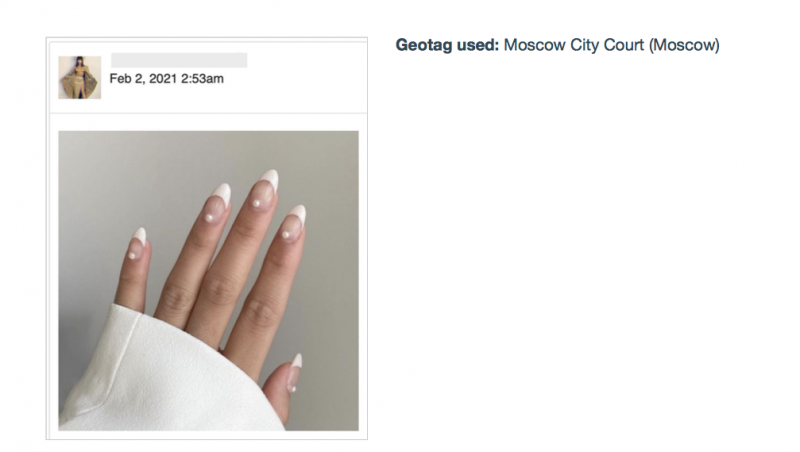 Instagram удалил более 500 страниц, авторы которых «запугивали» россиян мемами об акциях за Навального