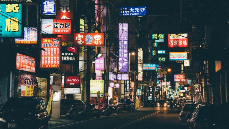 Китай планирует стать ведущей научной державой к 2035 году