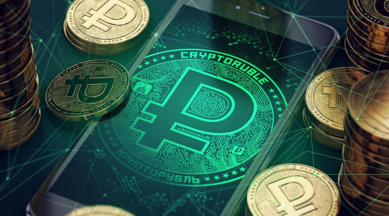 Крипторубль — национальная криптовалюта России