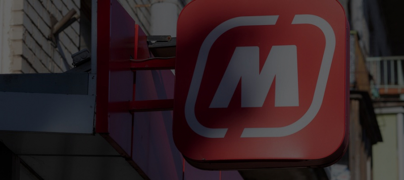 «Магнит» задумал открыть новую сеть магазинов