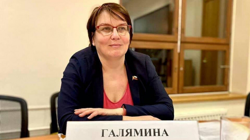Муниципального депутата Галямину, осуждённую по «дадинской статье», лишили мандата