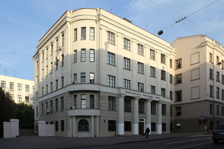 МВД Белоруссии сообщила о задержании администраторов «радикальной Telegram-группы»