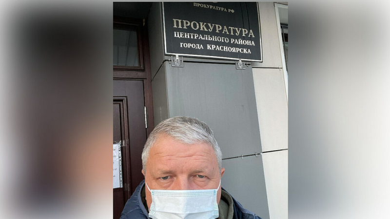 На красноярского ресторатора завели дело об оскорблении полиции за удалённый год назад Instagram-пост