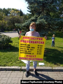 "На моем примере захотят людей пугать". Активистка защищала пенсионерку от полицейского и подпала под уголовное дело