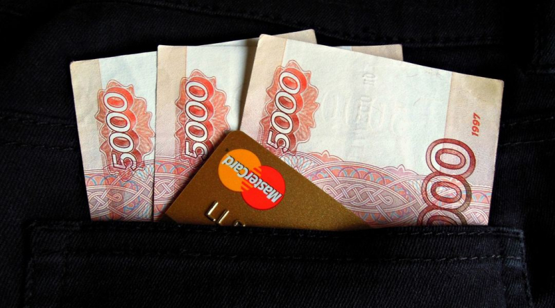 Новые правила контроля за операциями с наличными