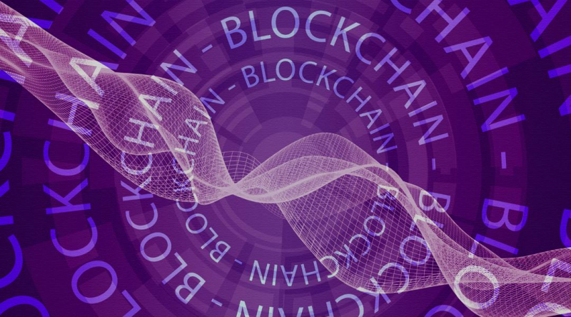 Перспективы использования технологии блокчейн в различных сферах бизнеса