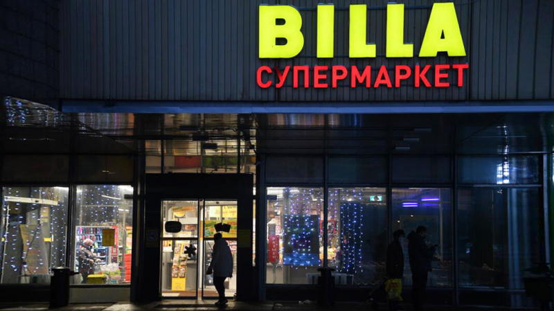 Прокурор вынес предостережение сети «Билла». Она «завысила» цену на масло, которую власти заморозили