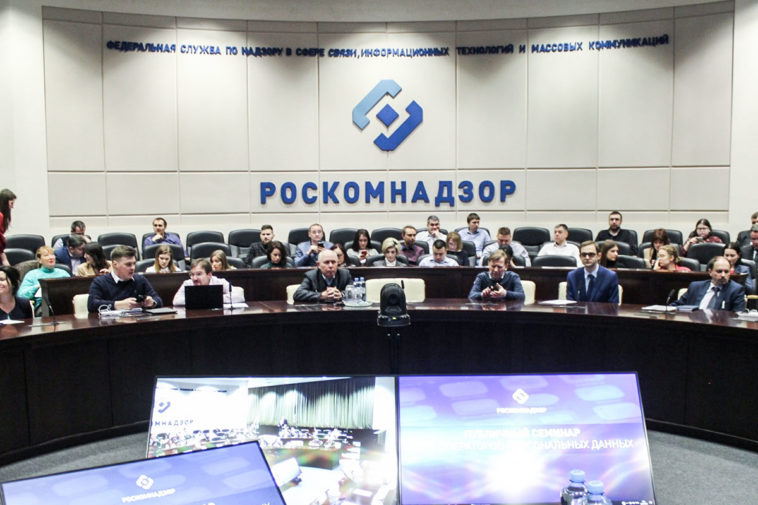 Роскомнадзор потребовал от Twitter удалить аккаунт «МБХ медиа»