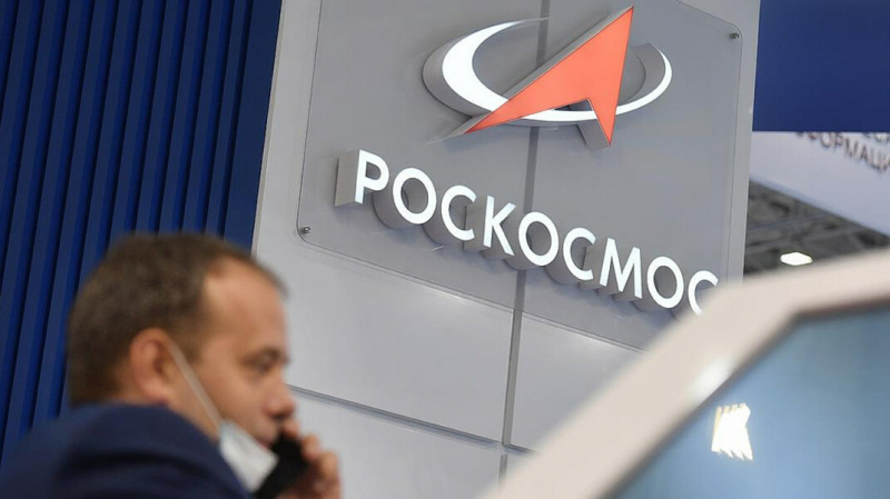 «Роскосмос» объяснил свои нарушения на 30 млрд рублей неправильным оформлением документов