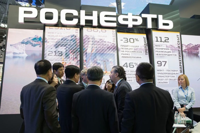 «Роснефть» подала в суд на журналистку VTimes