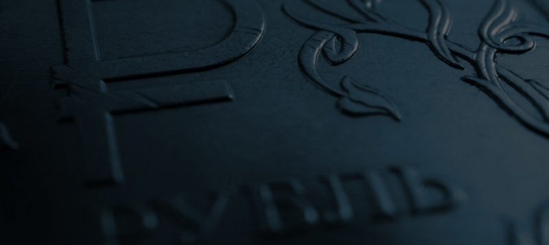 Российские корпорации определились с суммой вложений в венчурный «Фонд фондов» правительства