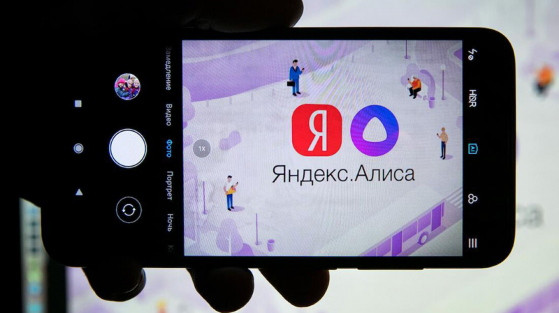 Российские власти раскритиковали Samsung за установку на смартфоны неудаляемых сервисов «Яндекса»