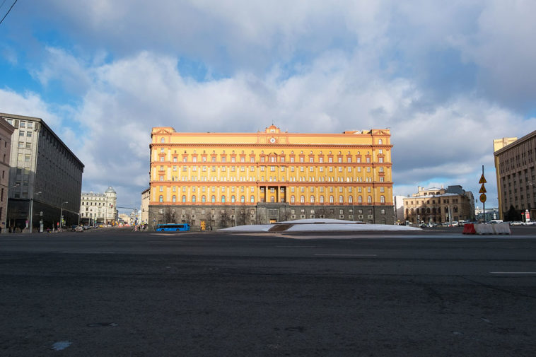 Сергея Королева назначили замдиректора ФСБ. Он возглавлял службу экономической безопасности