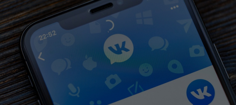 Сообщества во «ВКонтакте» смогут заработать на новом сервисе размещения вакансий 
