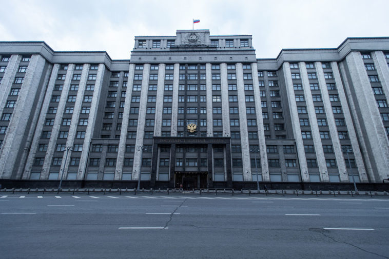 В Госдуме согласились освободить чиновников от наказания за «нечаянную коррупцию»