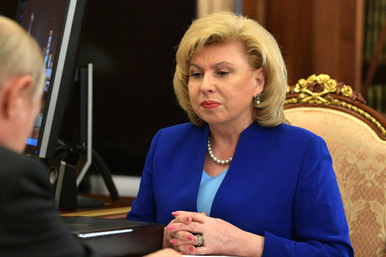 В открытый доступ выложили номера машин, на которых ездит Татьяна Москалькова