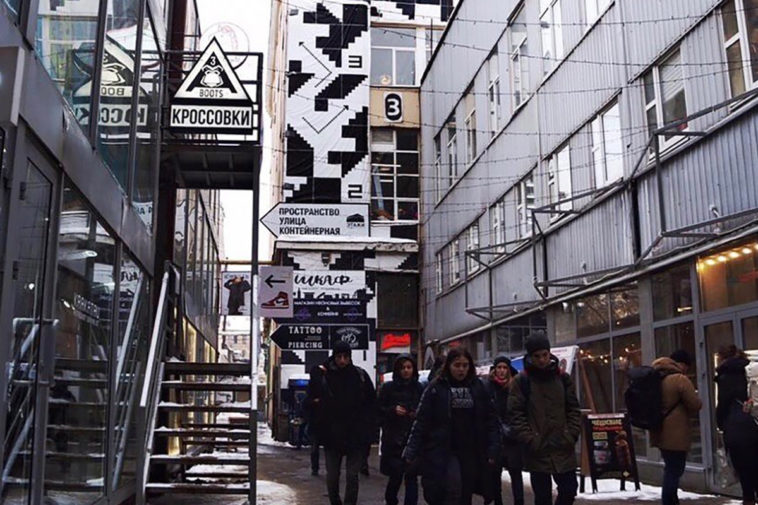 В Петербурге полиция задержала поклонников аниме