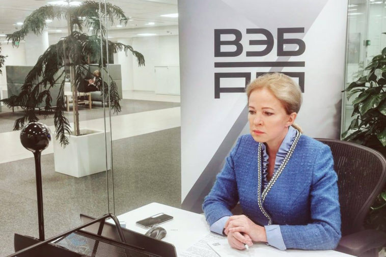 ВЭБ.РФ сократил зарплаты сотрудникам на 20%