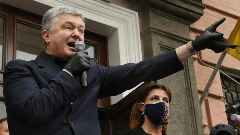 ВЭФ убрал княгиню Ольгу из списка великих женщин после критики бывшего президента Украины