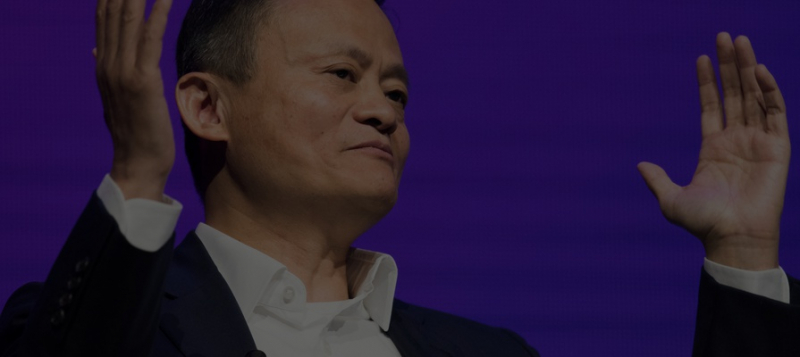 Власти Китая задумали выставить Alibaba рекордный штраф 